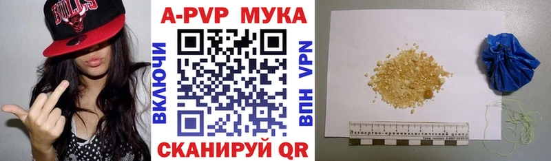 Где продают наркотики Лахденпохья ГАШИШ  СОЛЬ  Меф мяу мяу  Псилоцибиновые грибы  Экстази  Конопля 