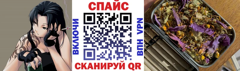 Бутират оксана  Лахденпохья 