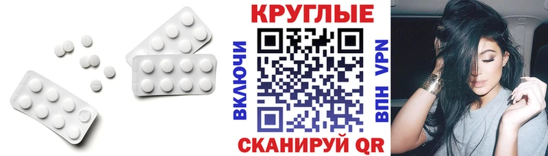 Ecstasy DUBAI  купить  цена  Лахденпохья 