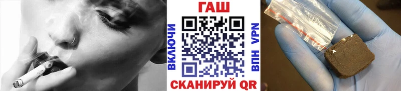 ГАШИШ Изолятор  Лахденпохья 