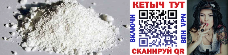 blacksprut ССЫЛКА Лахденпохья Кетамин ketamine