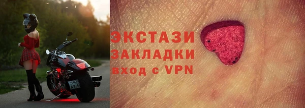 дурь Алзамай