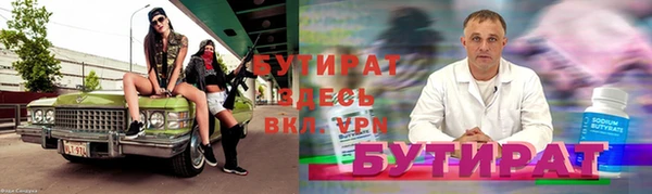 дурь Алзамай