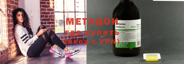apvp Алексеевка