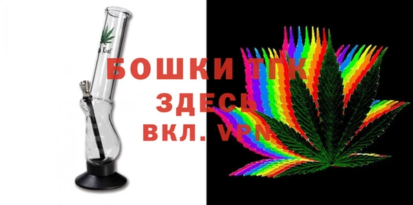 apvp Алексеевка