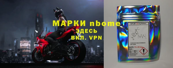 не бодяженный Алексин