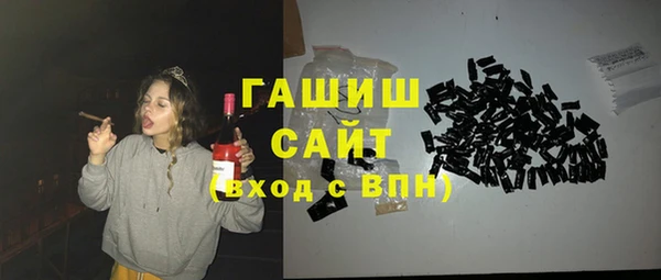 дурь Алзамай