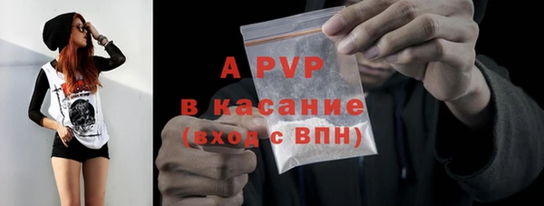 не бодяженный Алексин