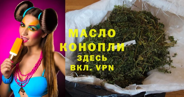 спиды Приозерск