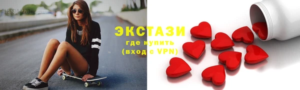 apvp Алексеевка