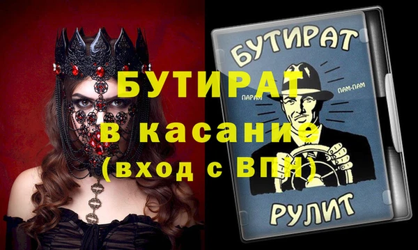 не бодяженный Алексин