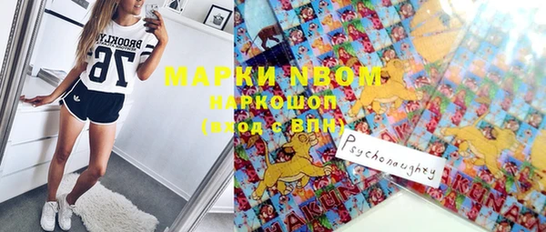 apvp Алексеевка