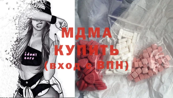 дурь Алзамай