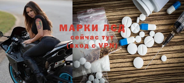 не бодяженный Алексин