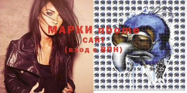 дурь Алзамай
