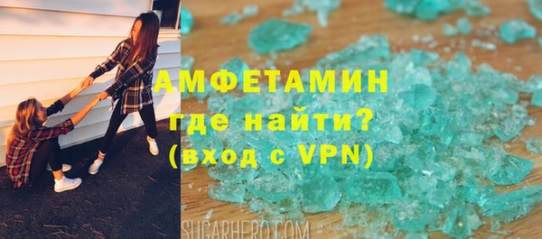 дурь Алзамай