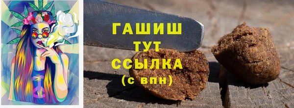 стаф Пролетарск