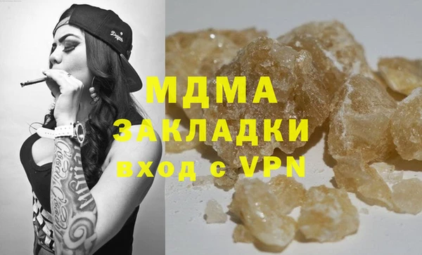 кокаин Верхний Тагил
