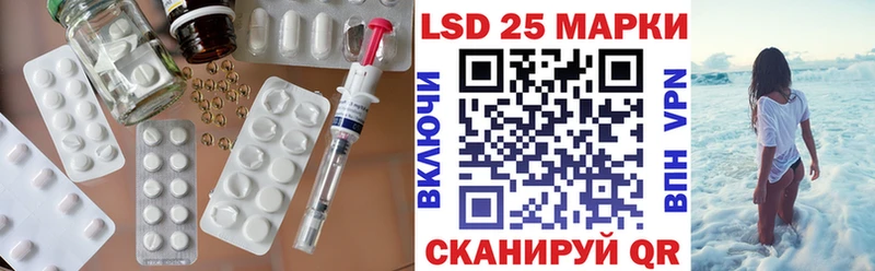 наркотики Лахденпохья ЛСД экстази кислота