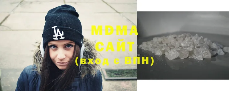 MDMA молли  mega рабочий сайт  Лахденпохья 