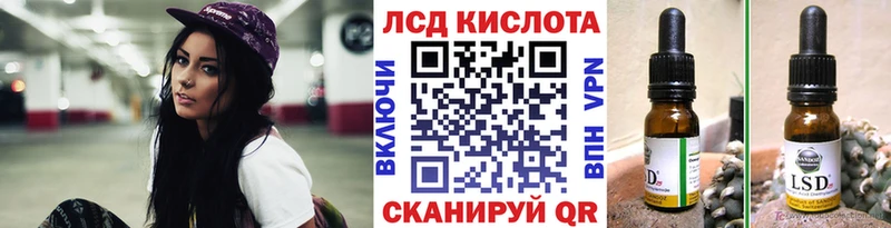 наркота  Лахденпохья  Наркотические марки 1,5мг 