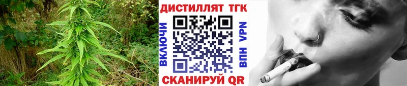 кракен ТОР  Лахденпохья  Дистиллят ТГК гашишное масло  что такое  